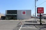 ユニクロ沼田店 318m