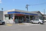 ローソン子持鯉沢店 1,523m