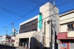 群馬銀行沼田支店 829m