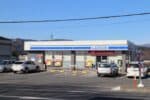 ローソン沼田横塚店 952m