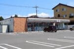  ｾﾌﾞﾝｲﾚﾌﾞﾝ沼田高橋場店 490m