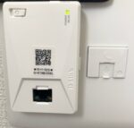 インターネット無料(Wi-Fiアクセスポイント)