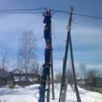Энергетический коллапс