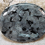 pierre de protection
