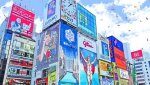 osaka