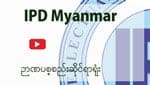 ipd myanmar