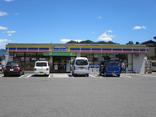 ﾐﾆｽﾄｯﾌﾟ沼田ﾊﾞｲﾊﾟｽ店　994m