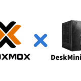 DeskMini H470にProxmox VE8.0をインストールする