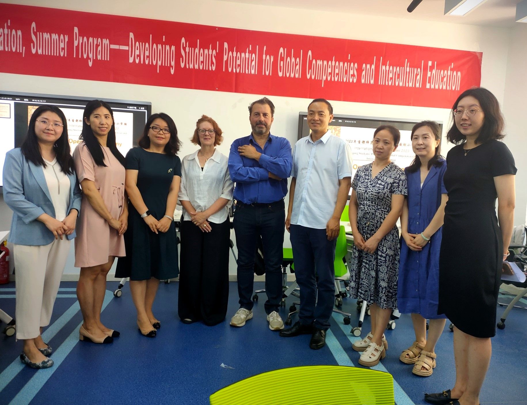 Coopérations avec plusieurs centres de recherche en éducation comparée chinois.