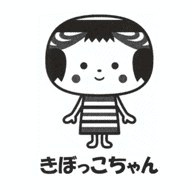 きぼっこちゃん 商標登録