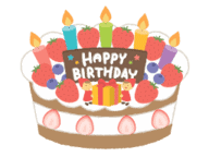 お祝いのケーキをプレゼント！