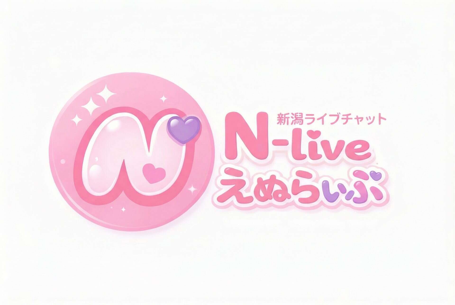 新潟ライブチャット 配信スタジオ N-Live