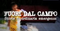 fuoridalcampoconsigla-1