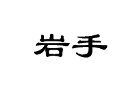 cnappln15668189