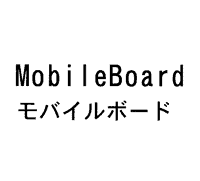 審判における反論　拒絶理由通知　tm8-1