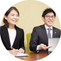 ご来店・無料相談　※初回60分無料