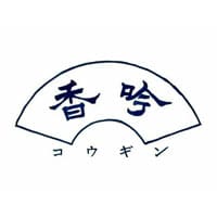 商標登録第902469号