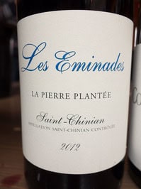 languedoc_tasting-3.jpg