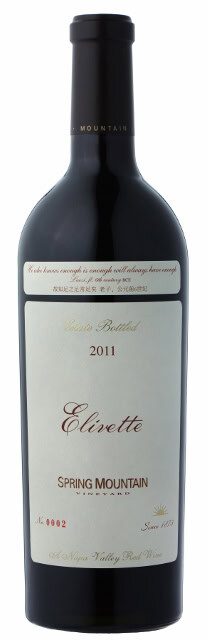 elivette_2011.jpg