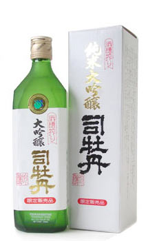 tsukasa-botan_sake.jpg