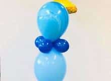 Balloon Bouquet # 52, Fathers-Day-Trophy-Balloon-Boquet