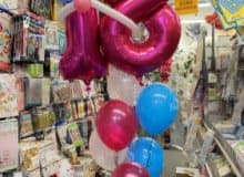 18th birthday