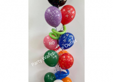 Party Warehouse Outlet