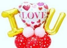 valentine-Balloon-Arrangement