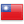 taiwan