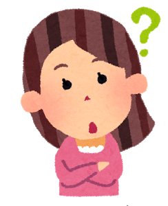 女性：疑問