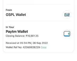 mRewards app se instant Paytm payout receive karne ka real payment proof screenshot