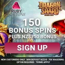 Exclusive Bonus to Ruby Fortune