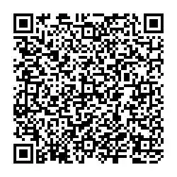QR Code para doações e apoio ao blog e à publicação do livro.