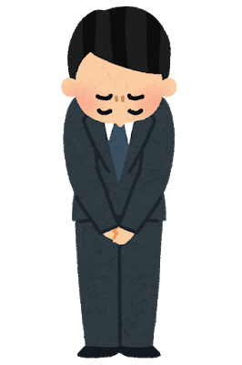 人物のイラスト