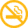 No Smoking Icon