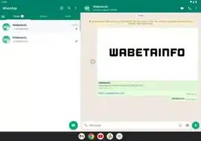 Le Design de WhatsApp pour tablettes a changé : Voici les nouveautés de la mise à jour.