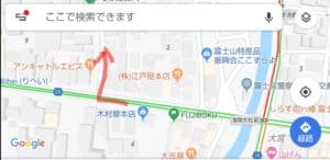 富士山本宮富士宮浅間大社