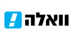 וואלה