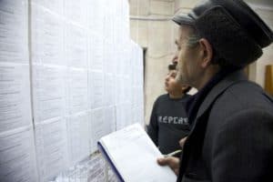 Выплаты по безработице