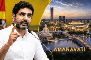 Amaravati Quantum Valley Deep Tech Hub: నిర్మాణ దశలోనే అమరావతి గ్లోబల్ క్రేజ్. ‘డీప్-టెక్ హబ్’గా రాజధాని.. మంత్రి నారా లోకేష్ కీలక ప్రకటన!