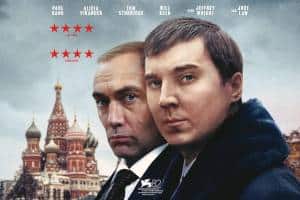 FREE The Wizard of the Kremlin Movie Ticket