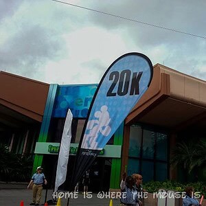 20k Marker inside Epcot