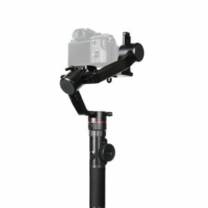 Feiyu Tech AK2000