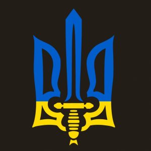 Трезубец в виде меча – Цифровой файл в SVG формате (Наклейка) | Тризуб у вигляді меча