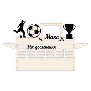 Перше причастя | чертеж в Corel DRAW 18. CDR файл