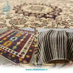 تفاوت فرش، گلیم و جاجیم