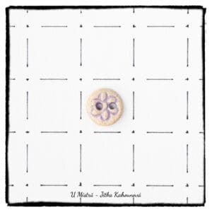 Knoflík květina 1 cm