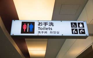 bidet toilets in Japan
