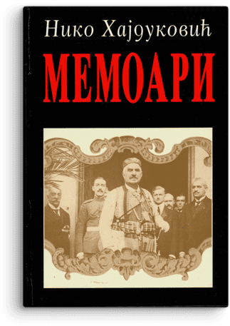 Niko Hajduković: Memoari