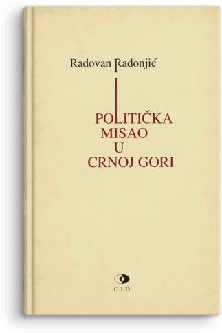 Radovan Radonjić: Politička misao u Crnoj Gori